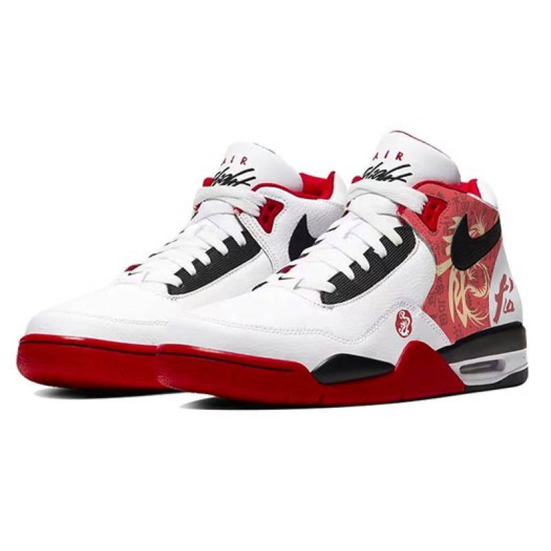 Nike Flight Legacy