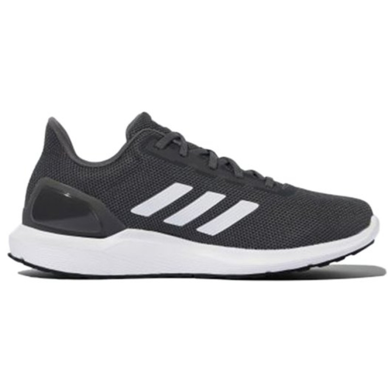 adidas neo Cosmic 2