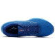 Mizuno Wave Rider 26
