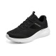 Skechers Sport