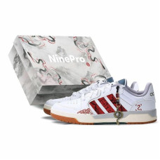 adidas ENTRAP CNY