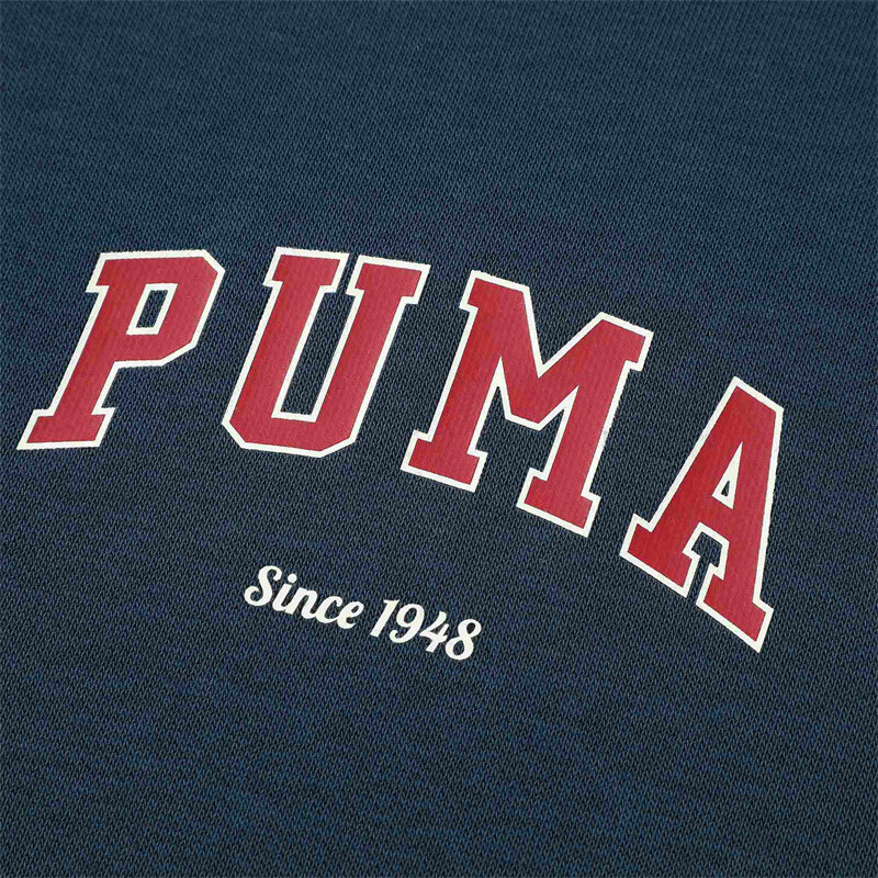 PUMA VARSITY TRACK