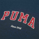 PUMA VARSITY TRACK