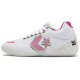 Converse All Star BB Evo