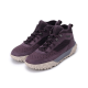 Timberland Motion 6
