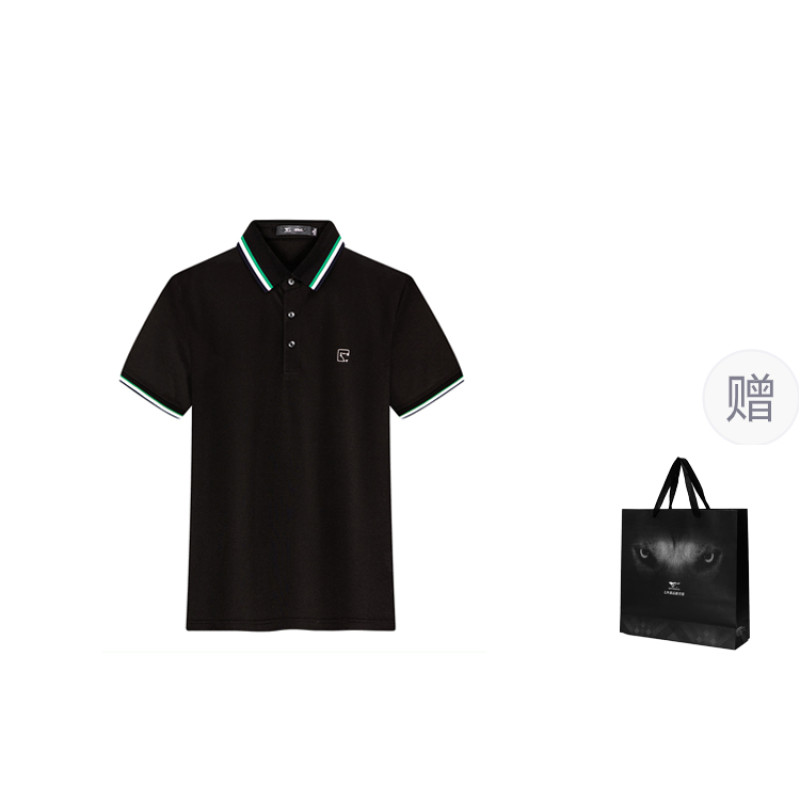 SEPTWOLVES POLOPOLO