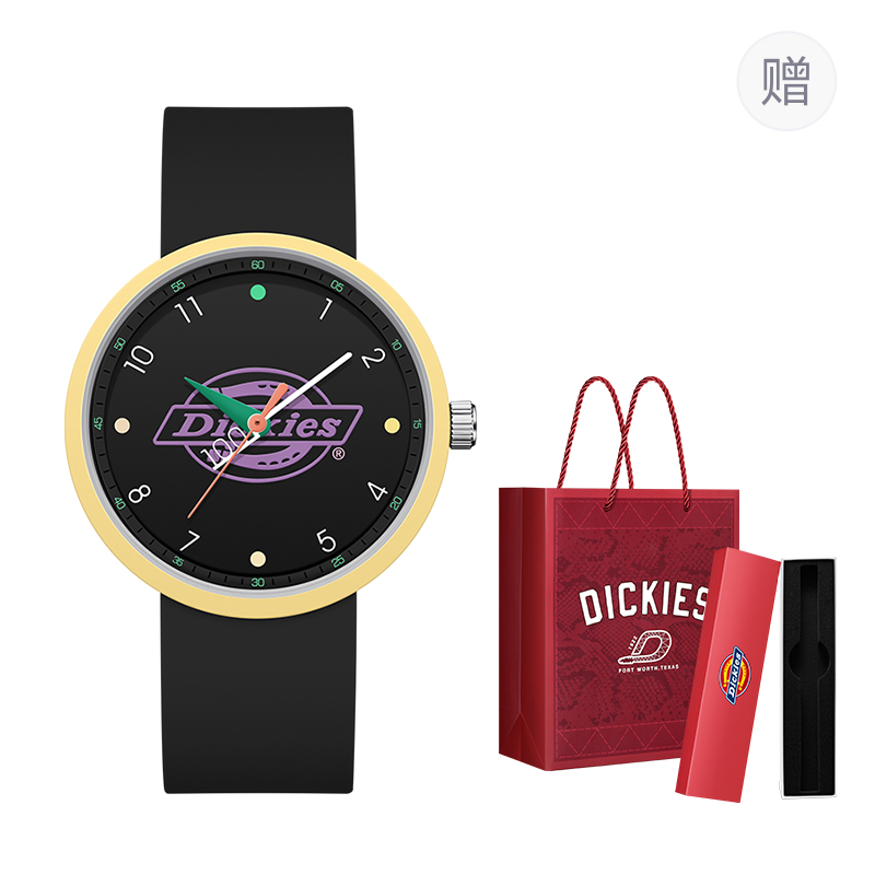 Dickies