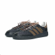 adidas originals HANDBALL SPEZIAL