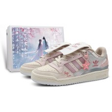 adidas originals YXYY