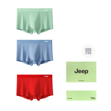 Jeep logo 3