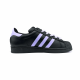 adidas originals SUPERSTAR