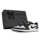 Jordan Air Jordan 1
