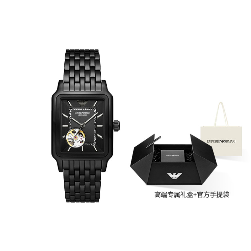 EMPORIO ARMANI 48mm AR60058