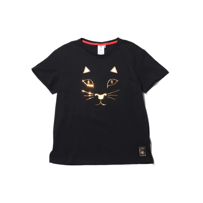 Puma x Charlotte SP20 T