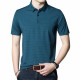 PIERRE CARDIN Polo