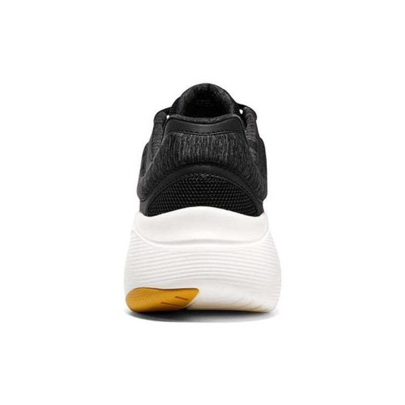 Skechers Arch Fit