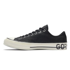 Converse Chuck Taylor All Star 70s