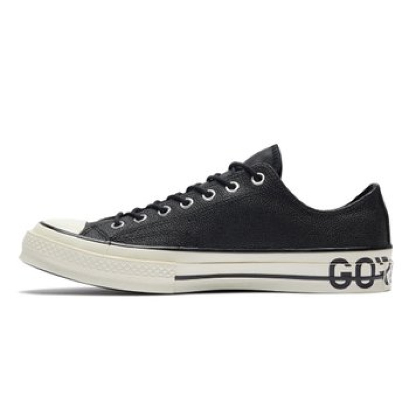Converse Chuck Taylor All Star 70s