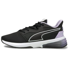 PUMA Lvl-up XT