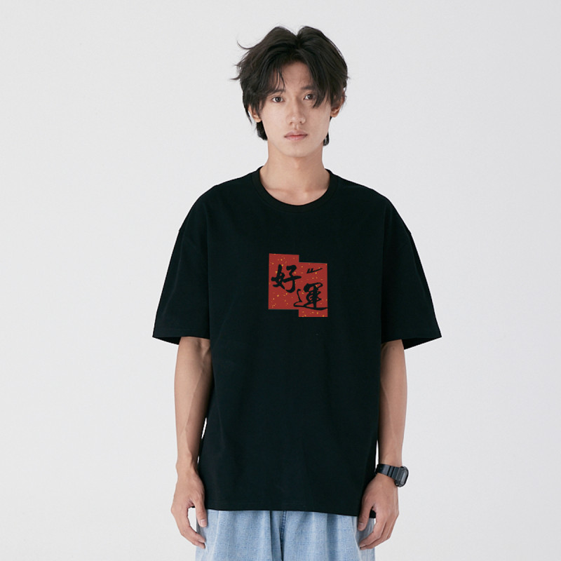 Warrior T
