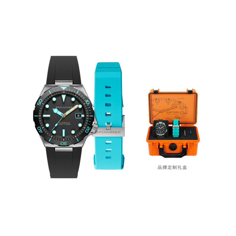 SPINNAKER BOETTGER SP-5083-06