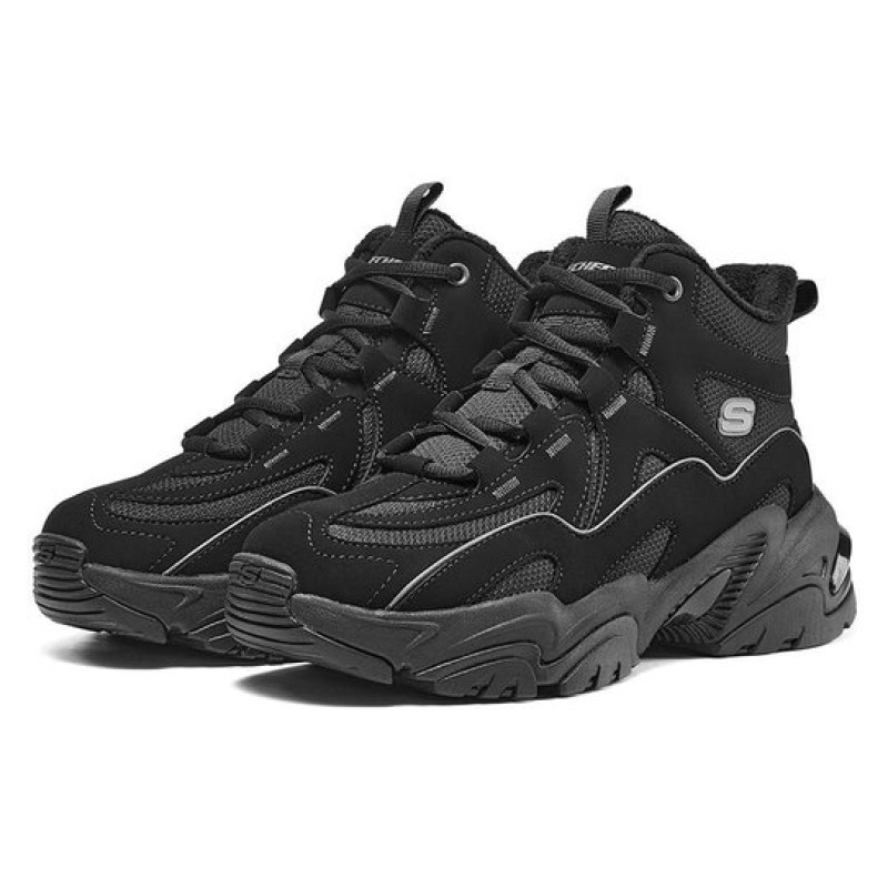 Skechers STAMINA