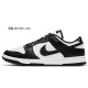 Nike Dunk Low Retro