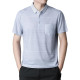 PIERRE CARDIN Polo