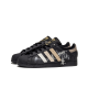 adidas originals SUPERSTAR
