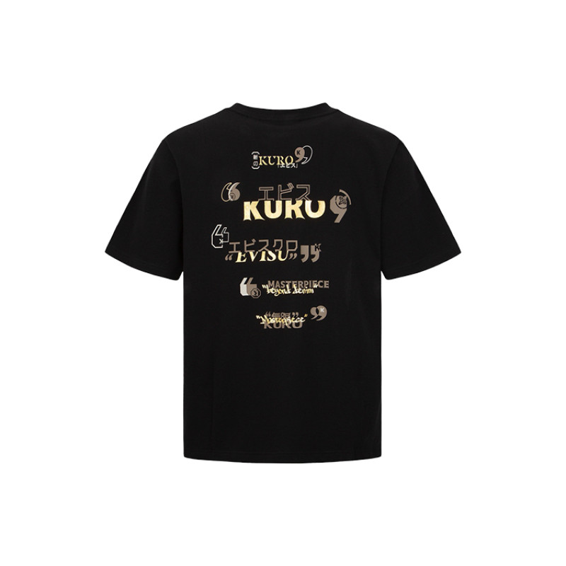 EVISU logoT