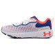 Under Armour HOVR Machina 2 SE