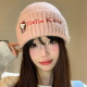 Sanrio Hello Kitty