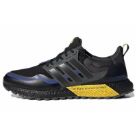 adidas Ultraboost ATR