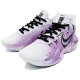 Nike Air Max Impact