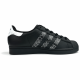 adidas originals SUPERSTAR