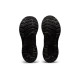 Asics GEL-KAYANO 29