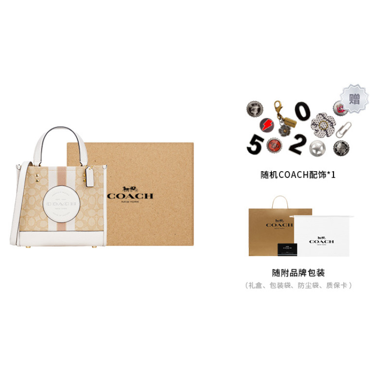 COACH Dempsey 22 Logo Tote