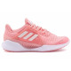 adidas Climacool 2.0 vent summer.rdy em