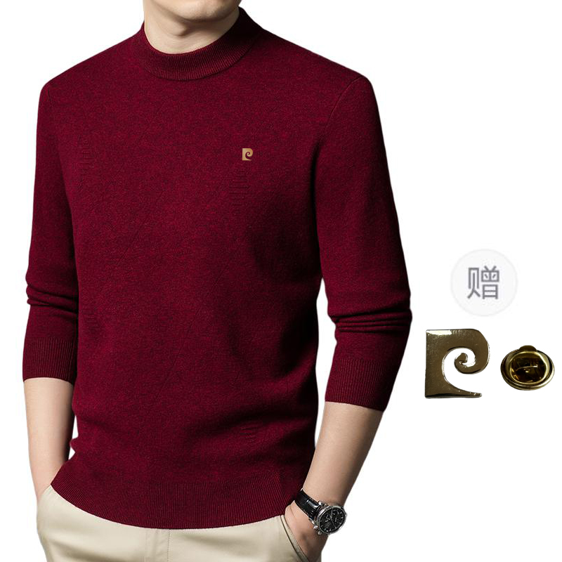 PIERRE CARDIN