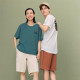 Champion SS23 FunnyTee LogoT