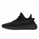 adidas originals Yeezy Boost 350 V2
