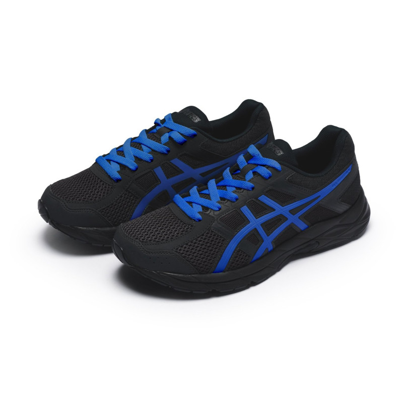 Asics Gel-Contend 4 811
