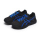Asics Gel-Contend 4 811