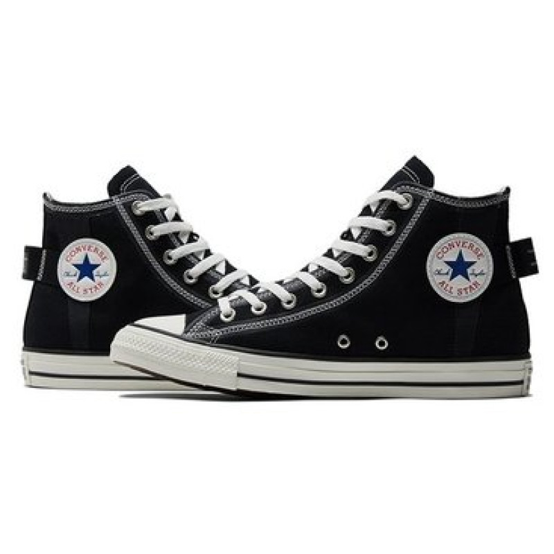 Converse All Star