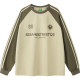 SESAME STREET T