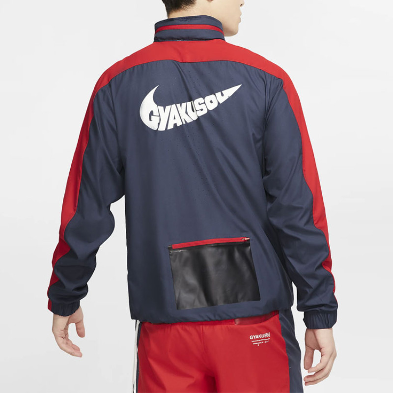 Nike x Gyakusou 12