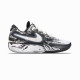 Nike Air Zoom G.T. Cut Academy