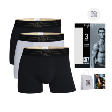 CR7 CRISTIANO RONALDO logo 3