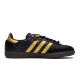 adidas originals SAMBA OG 811 24k
