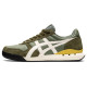 Onitsuka Tiger Ultimate 81 EX